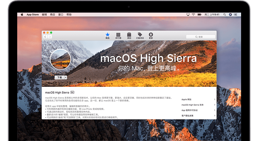 用户上传的文件