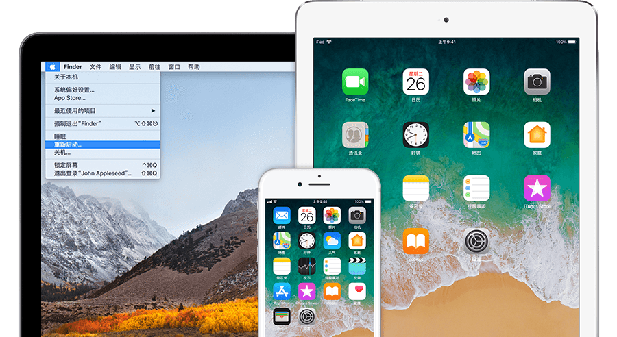 用户上传的文件