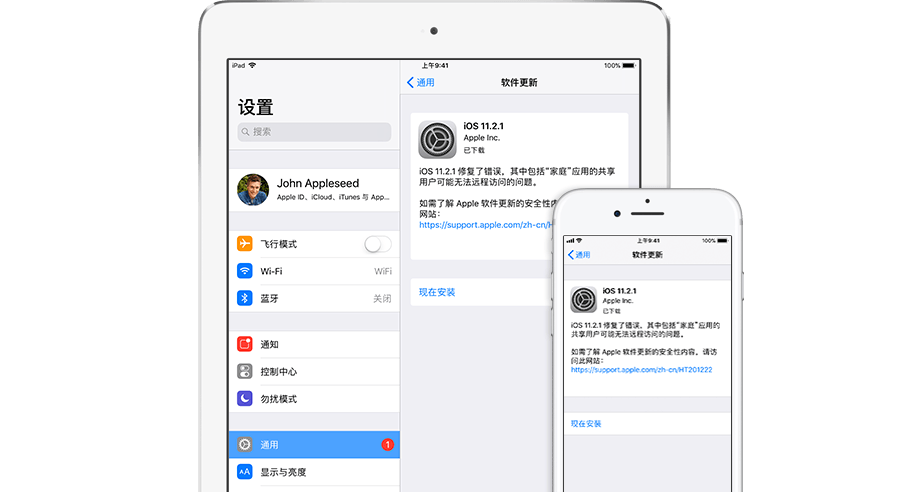 用户上传的文件