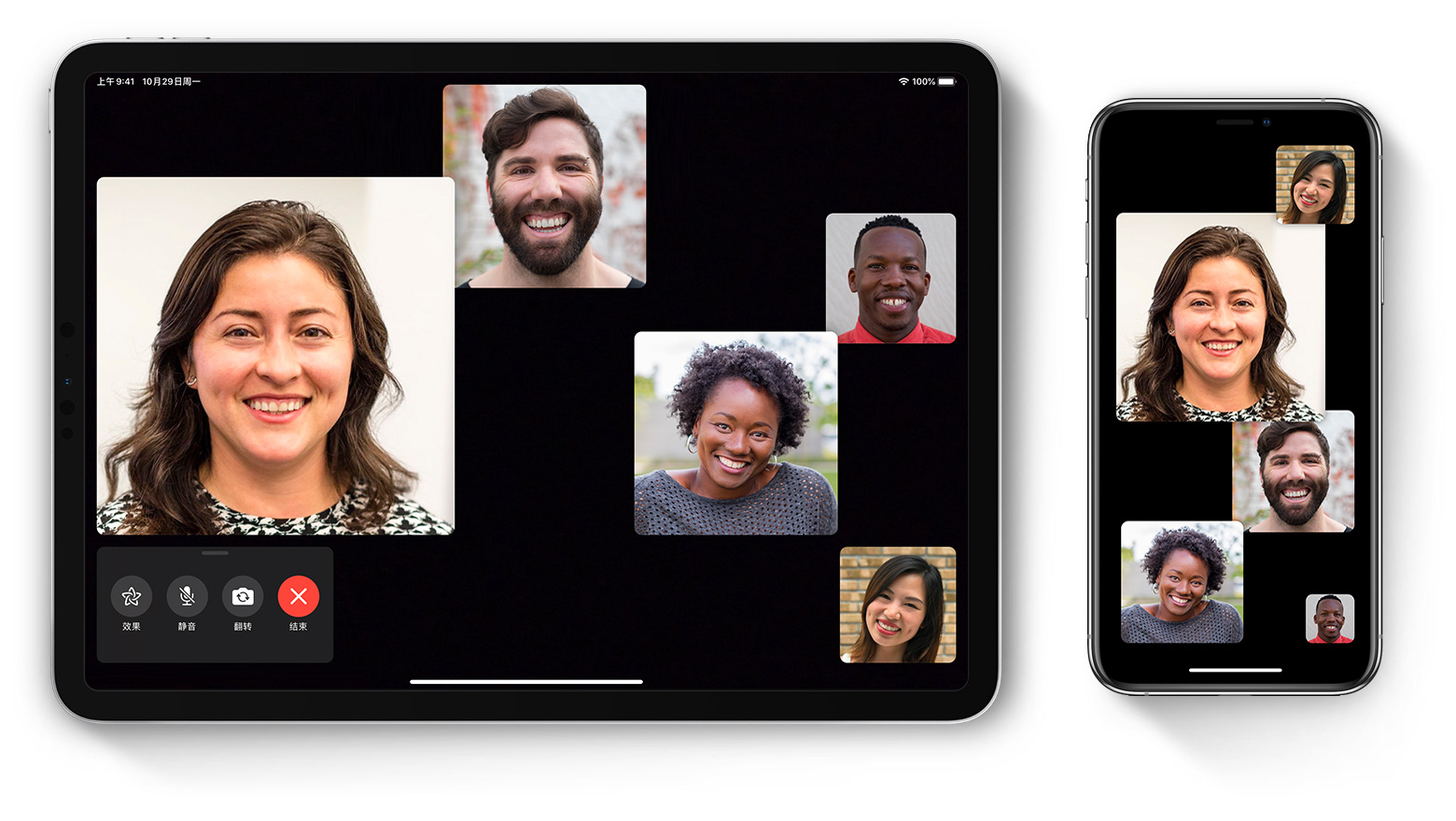 使用iphone Ipad 和ipod Touch 上的facetime 群聊功能 Apple 支持