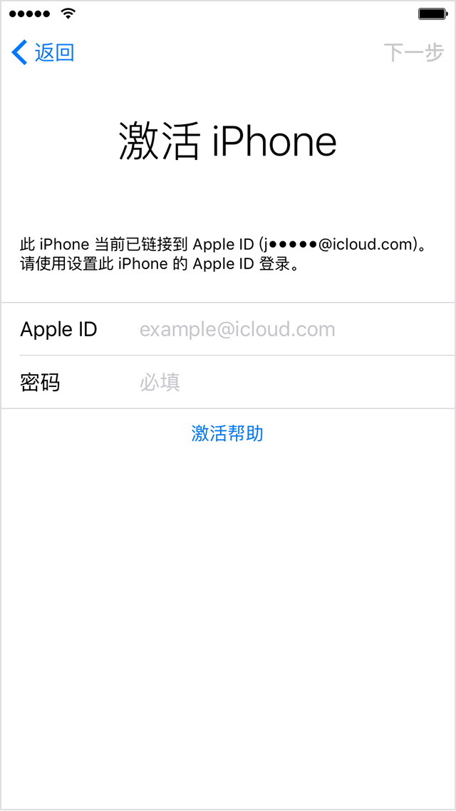 用户上传的文件