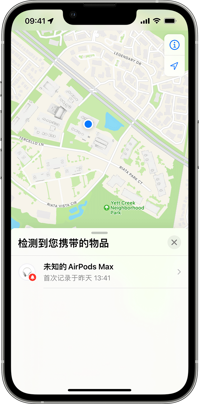 在“查找”App 中，地图上显示了未知的 AirTag