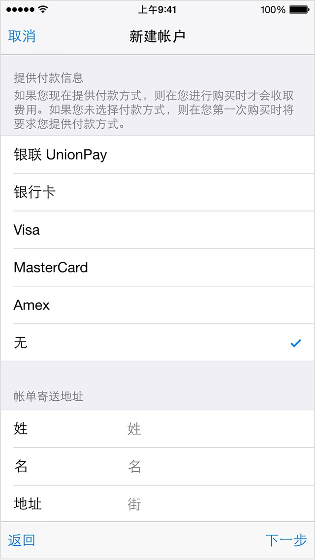 用户上传的文件