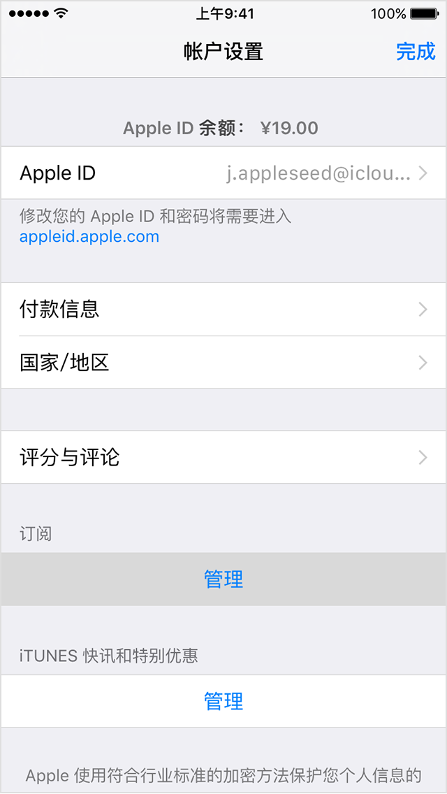用户上传的文件
