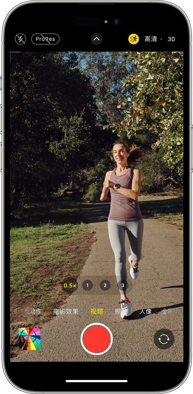 “相机”App 中已打开运动模式。