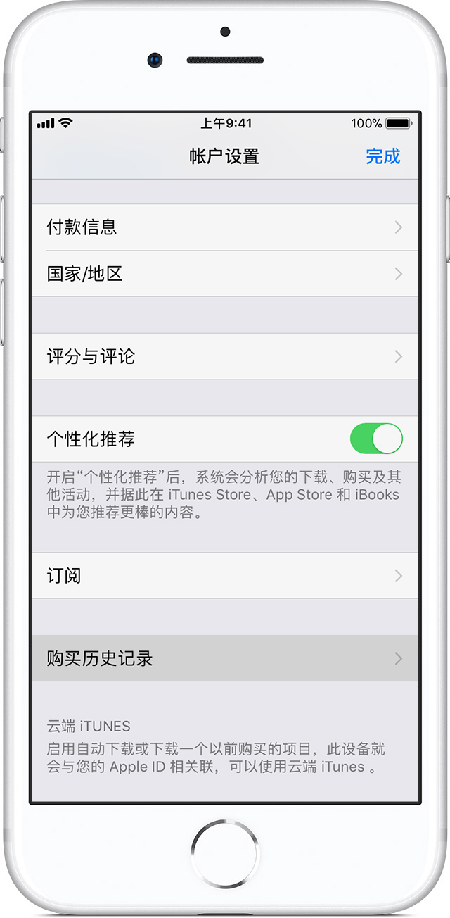 用户上传的文件