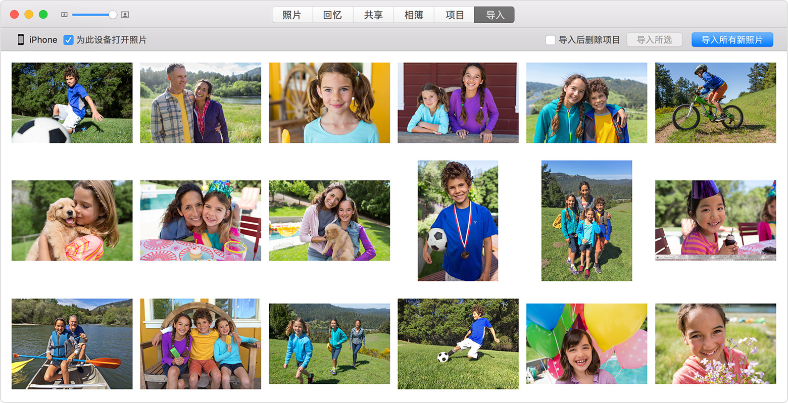用户上传的文件