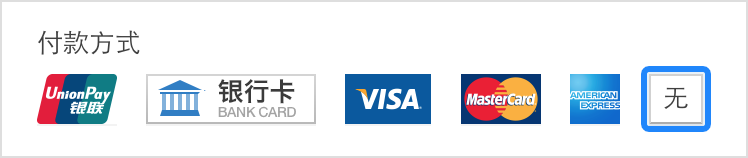 用户上传的文件