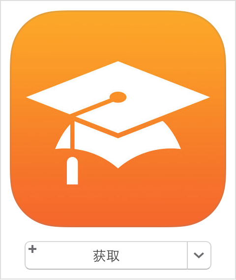 用户上传的文件