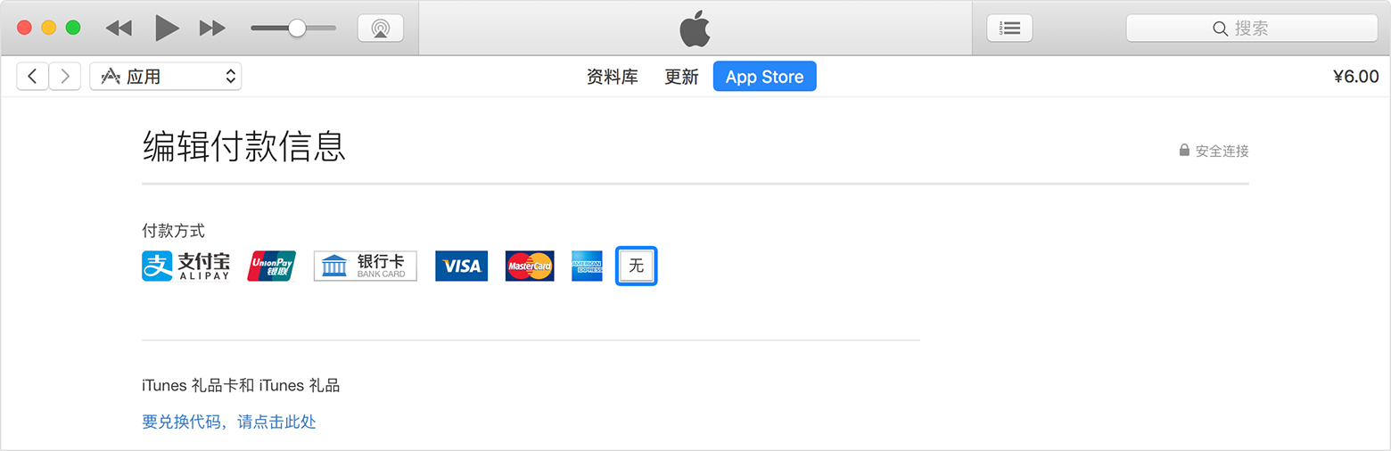 用户上传的文件
