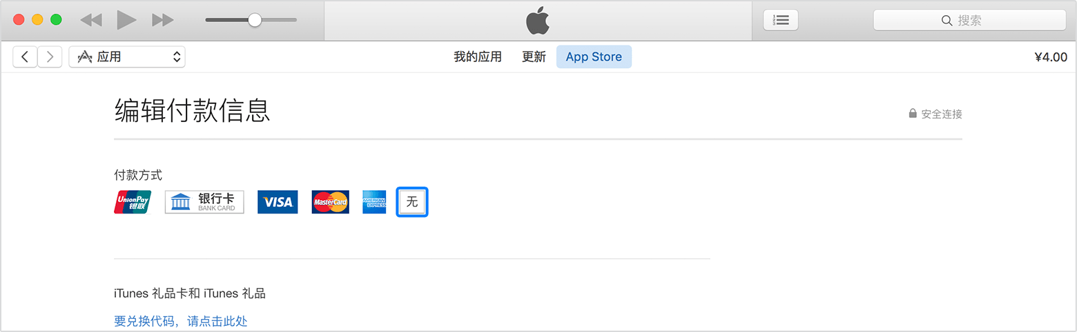 用户上传的文件