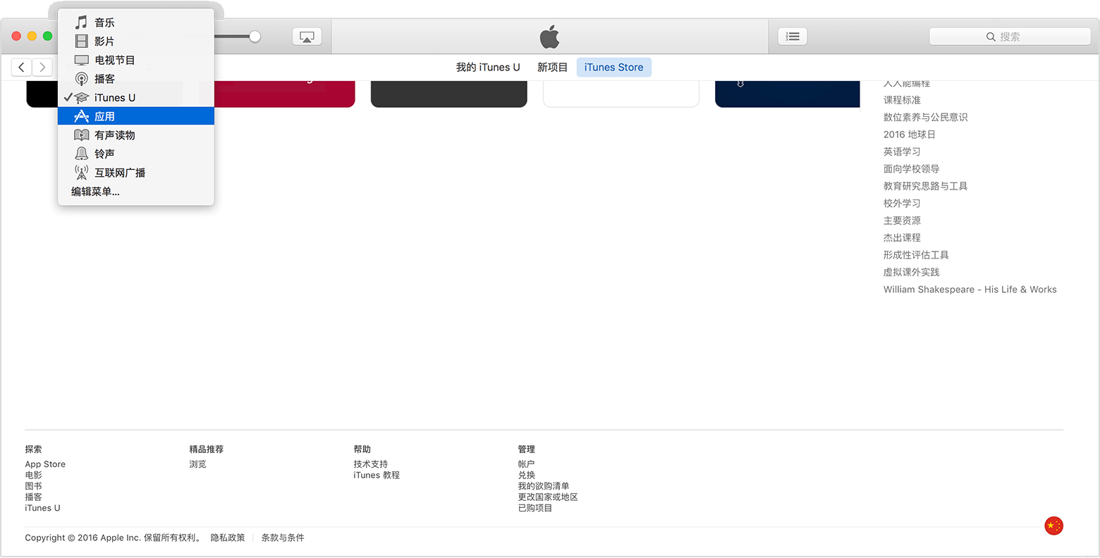 用户上传的文件