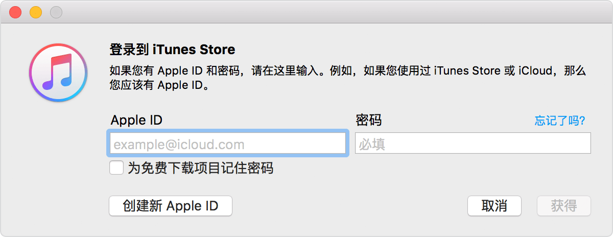 用户上传的文件