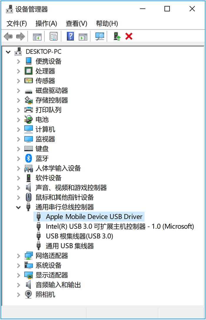 download the new version for apple USB Device Tree Viewer 3.8.6