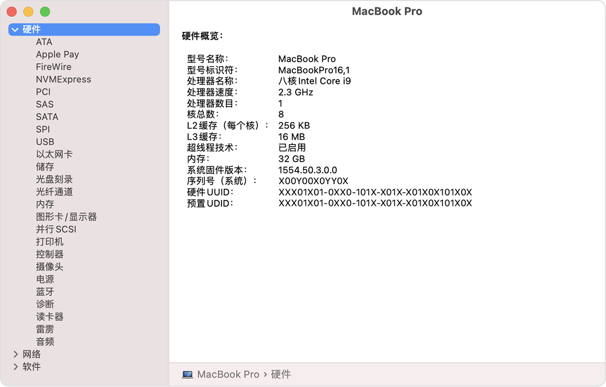 utorrent for mac m1