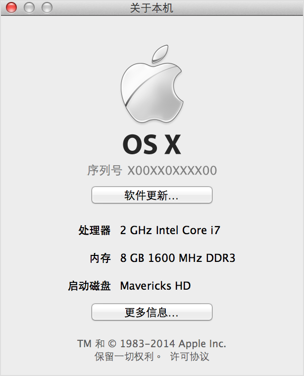 OS X Mavericks 中的“关于本机”窗口