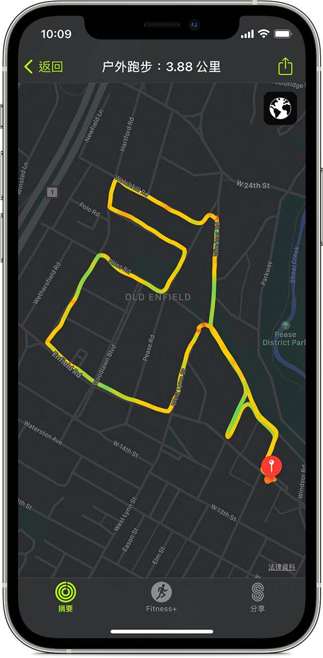 iPhone「戶外跑步」體能訓練地圖。