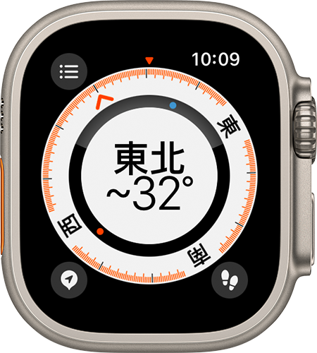 Apple Watch 正在顯示「指南針」app