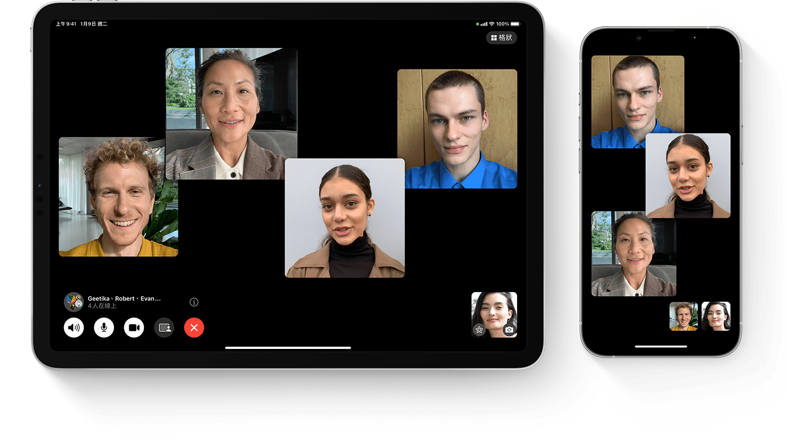 iPhone 和 iPad 正在顯示「群組 FaceTime」通話