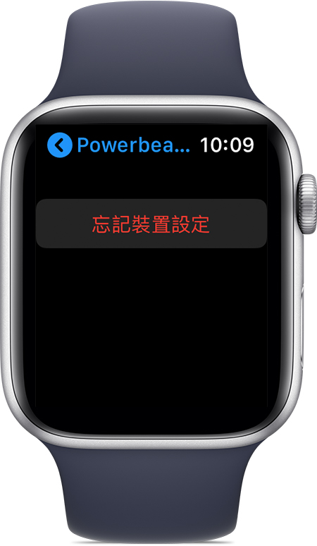 Airpods Pro How To Enable Bluetooth On Apple Watch Does Apple