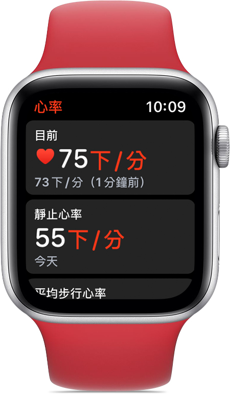 Hrv Monitor Apple Watch Se Hrv Heart Rate Variability Stress Meter