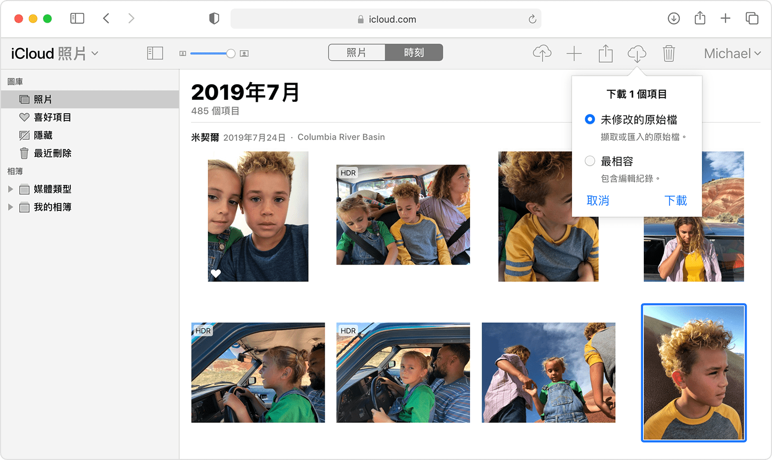 Safari 瀏覽器視窗顯示「iCloud 照片」下載選項