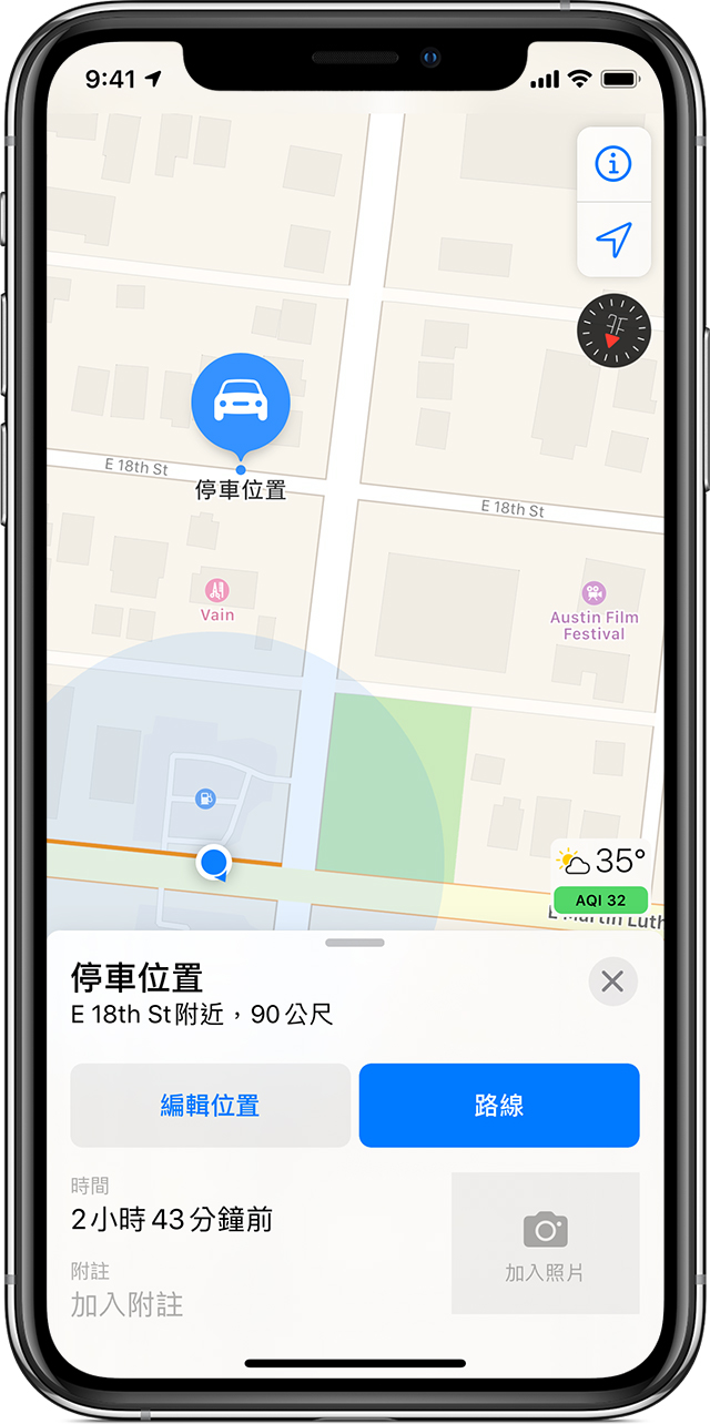 つまらない ビュッフェ 旅 車 Iphone Bluetooth Butahachido Jp