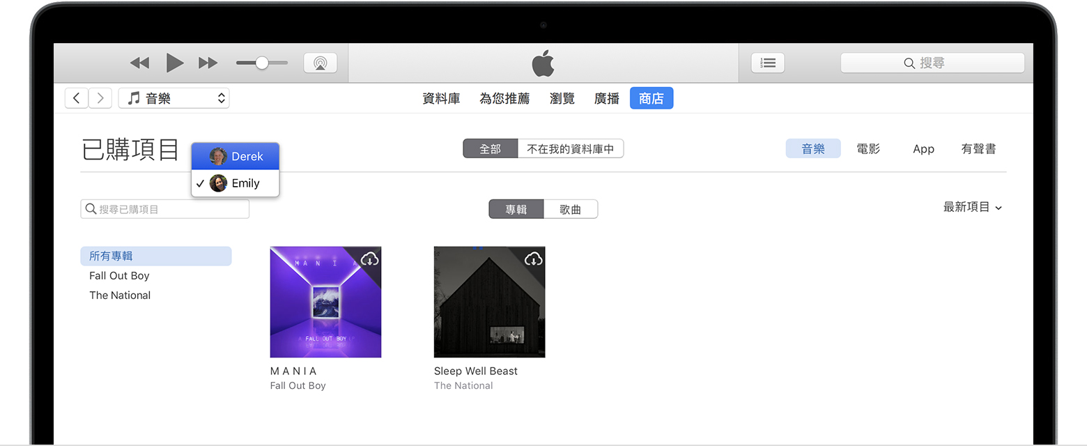 透过「家人共享」分享 iTunes、iBooks 和 App