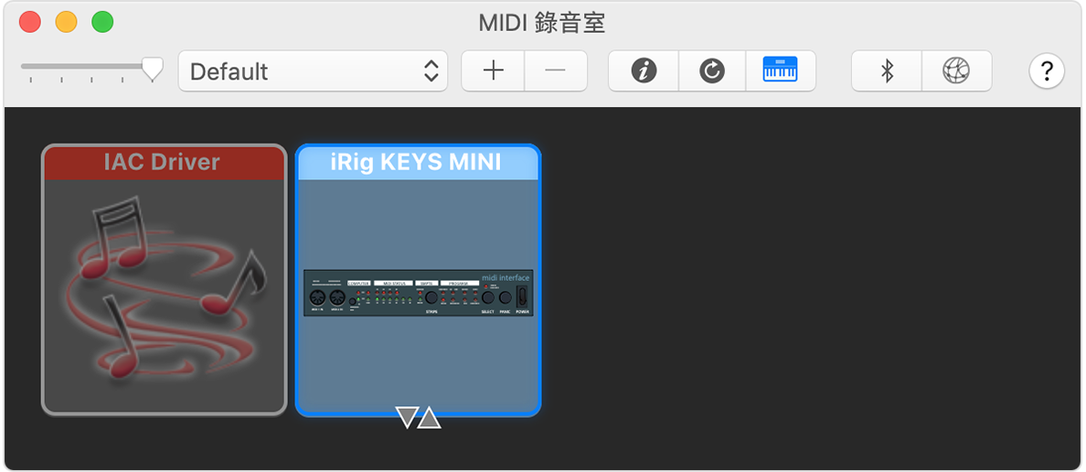 測試您的 MIDI 設定 Apple 支援 (台灣)