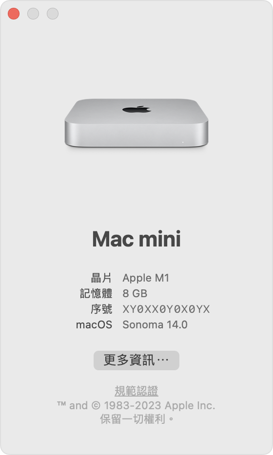 查出Mac 所使用的macOS 版本- Apple 支援(台灣)
