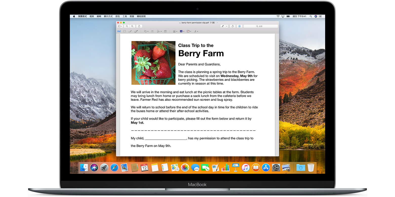 如何使用 Mac 上的「預覽程式」編輯影像和標示 PDF - Apple 支援