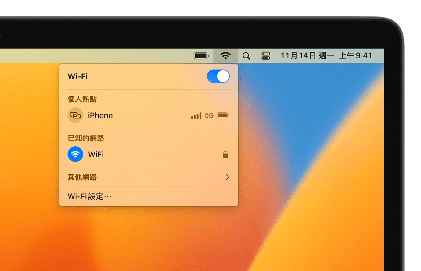 使用Mac 連接Internet - Apple 支援(台灣)